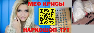 бутират Кулебаки