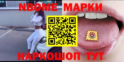 крисы Кунгур