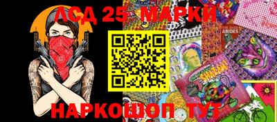 крисы Кунгур