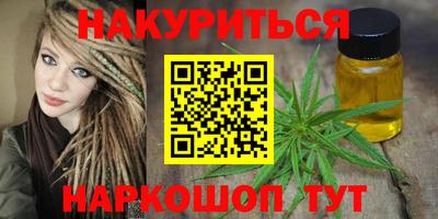 крисы Кунгур