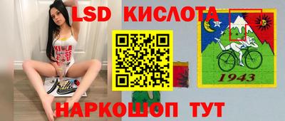 бутират Кулебаки
