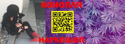 бутират Кулебаки