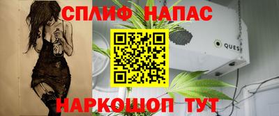 мефедрон Кумертау