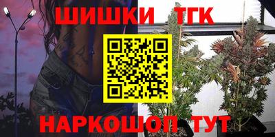 мефедрон Кумертау