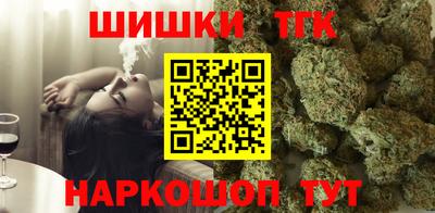 крисы Кунгур