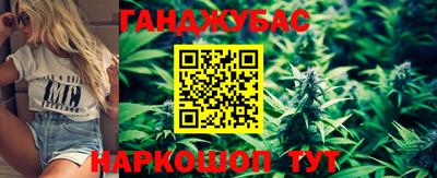 крисы Кунгур
