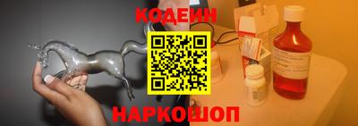 мефедрон Кумертау