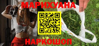 крисы Кунгур