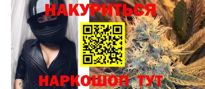 мефедрон Кумертау