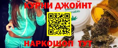 мефедрон Кумертау