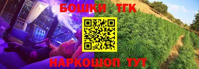 мефедрон Кумертау