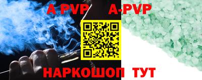 крисы Кунгур