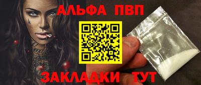 крисы Кунгур