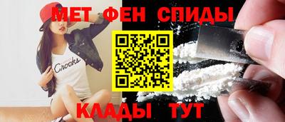 бутират Кулебаки