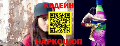 мефедрон Кумертау
