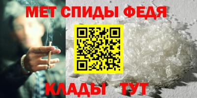 крисы Кунгур