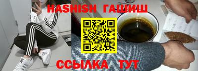крисы Кунгур