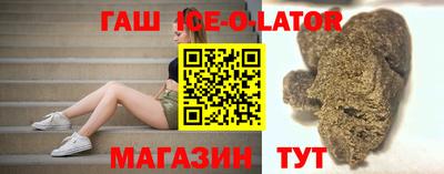 мефедрон Кумертау