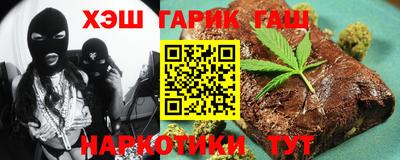 крисы Кунгур